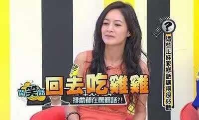 七夕吃鸡是什么意思:2018七夕你吃鸡了吗 七夕吃鸡是什么意思:2018七夕你吃鸡了吗