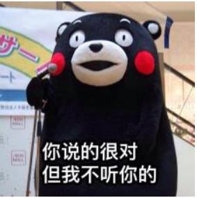 跟瓶瓶罐罐说再见，你无法拒绝的防晒遮瑕二合一！