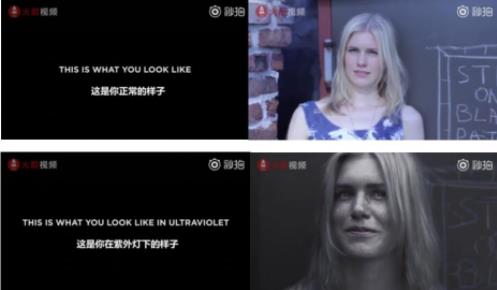 跟瓶瓶罐罐说再见，你无法拒绝的防晒遮瑕二合一！