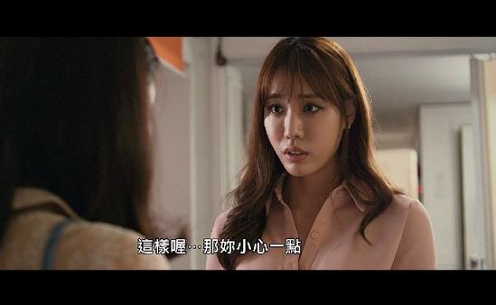 韩国好看的r级电影女主漂亮剧照（图）