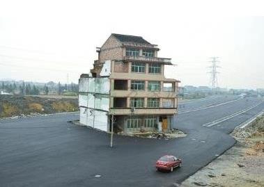 最牛钉子户悲惨下场：钉子户图片欣赏