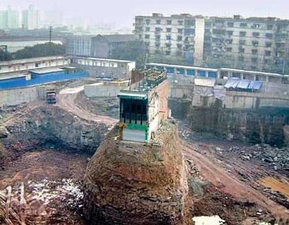 最牛钉子户悲惨下场：钉子户图片欣赏