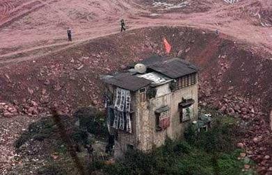 最牛钉子户悲惨下场：钉子户图片欣赏