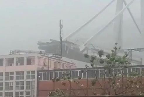 意大利高架桥坍塌：直接现场画面（组图）