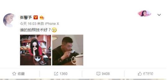 张馨予婚后晒生活照:夫妻之间照相技术大PK(图) 张馨予婚后晒生活照:夫妻之间照相技术大PK(图)