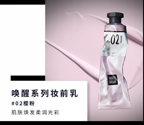 掌握分时段逆袭新妆 做24小时的仙女