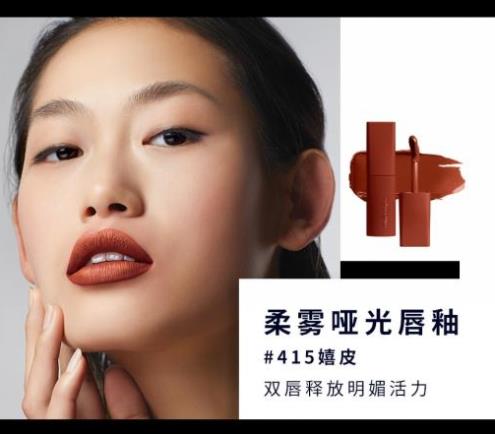 掌握分时段逆袭新妆 做24小时的仙女