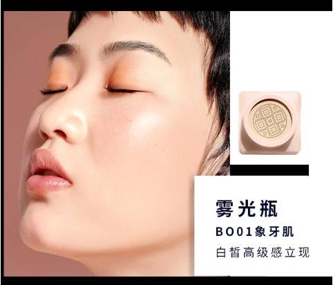 掌握分时段逆袭新妆 做24小时的仙女