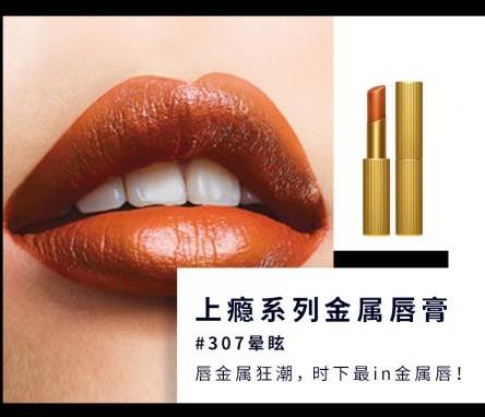 掌握分时段逆袭新妆 做24小时的仙女