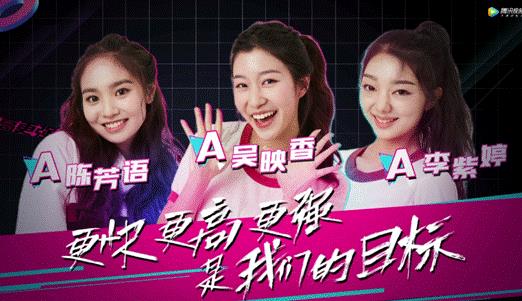 吴映香个人资料简介:《创造101》吴映香经历时间表 吴映香个人资料简介:《创造101》吴映香经历时间表