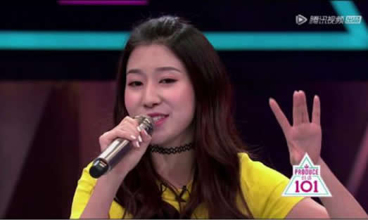 吴映香个人资料简介:《创造101》吴映香经历时间表 吴映香个人资料简介:《创造101》吴映香经历时间表