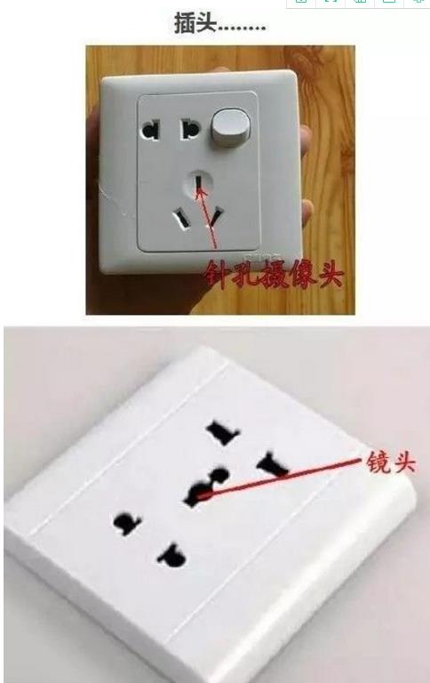 插座挂钩沐浴露，宾馆暗藏摄像头,出行一定记得多留个心眼
