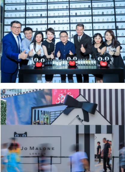 祖·玛珑天猫超级品牌日 携手田馥甄盛大开启 祖·玛珑天猫超级品牌日 携手田馥甄盛大开启