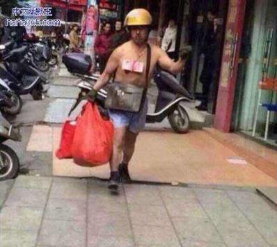 什么东西最硬:女孩子和女人都喜爱(全文) 什么东西最硬:女孩子和女人都喜爱(全文)