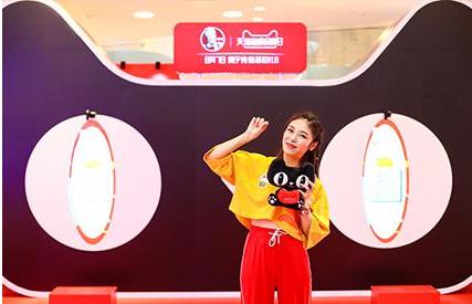 肯德基联手天猫超级品牌日?打造专属吃货的疯狂双11