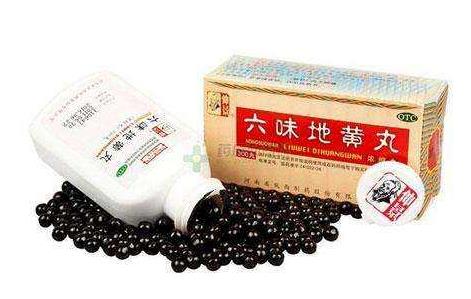 六味地黄丸的功效与作用：适宜年龄和不宜人群有哪些