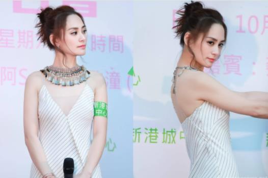 阿娇抱麒麟臂疾走：御姐风霸气十足（图）