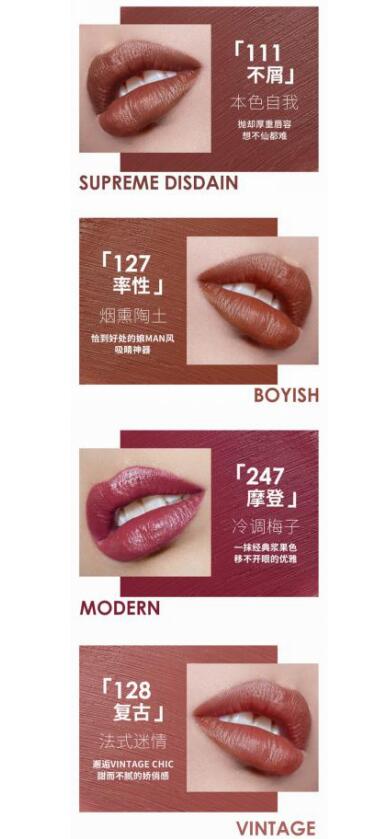 最最最特别的质感陶土色 怎么都想抹 最最最特别的质感陶土色 怎么都想抹