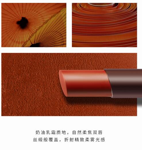 最最最特别的质感陶土色 怎么都想抹 最最最特别的质感陶土色 怎么都想抹