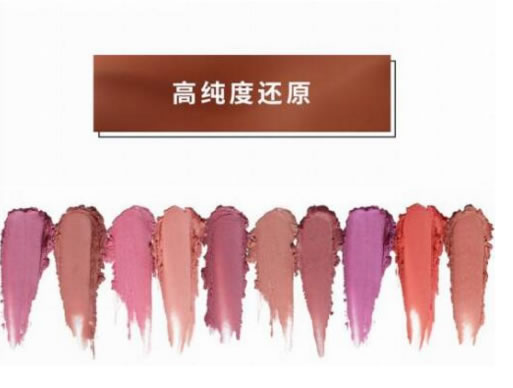 最最最特别的质感陶土色 怎么都想抹 最最最特别的质感陶土色 怎么都想抹