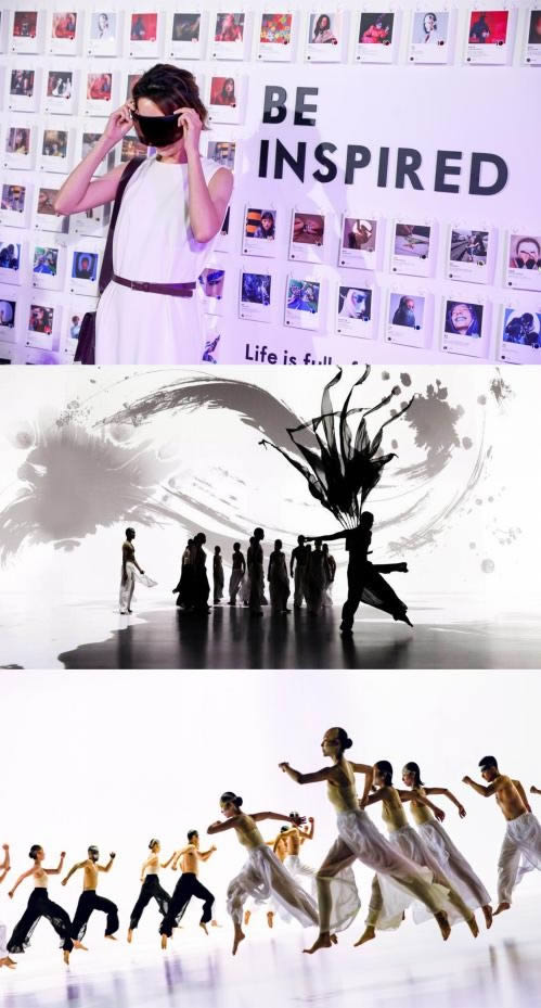 玛丽黛佳十周年·向美而行