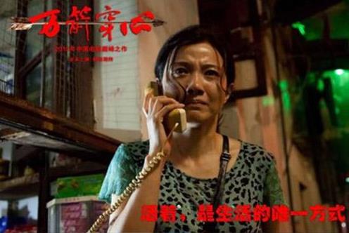 国内感人的电影:农村爸妈喜欢看最爱催泪电影 国内感人的电影:农村爸妈喜欢看最爱催泪电影