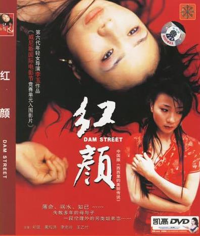 国内感人的电影:农村爸妈喜欢看最爱催泪电影 国内感人的电影:农村爸妈喜欢看最爱催泪电影