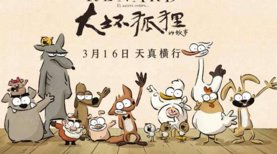 好看的日本动漫电影2018:超人之死2018引发大众兴趣 好看的日本动漫电影2018:超人之死2018引发大众兴趣