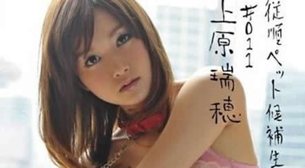 最漂亮的女优2018：最新好看女忧简介及图片