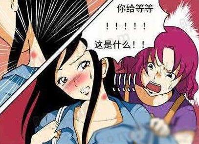 种草莓是个什么鬼：爱人间亲密时的吻痕（40岁后注意这事）