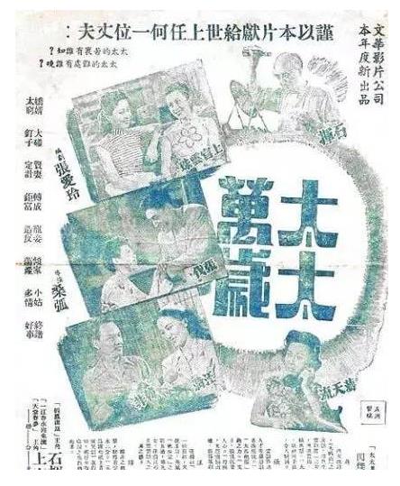 喜剧片排行榜前十名:推荐经典喜剧一定看再次观影 喜剧片排行榜前十名:推荐经典喜剧一定看再次观影