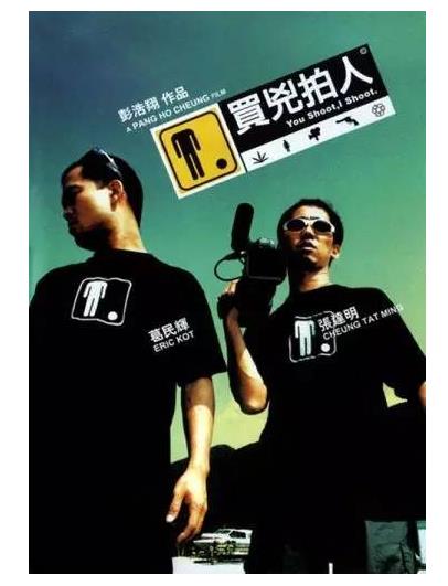 喜剧片排行榜前十名：推荐经典喜剧一定看再次观影