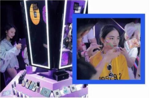 邀你蹦个养生迪——玛丽黛佳星际迷幻电音跑