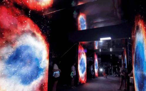 邀你蹦个养生迪——玛丽黛佳星际迷幻电音跑