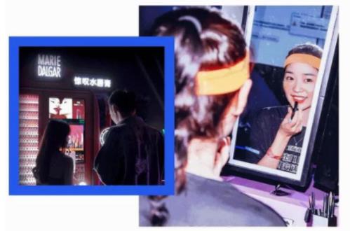 邀你蹦个养生迪——玛丽黛佳星际迷幻电音跑