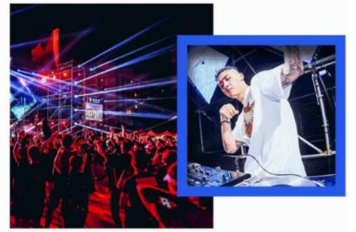 邀你蹦个养生迪——玛丽黛佳星际迷幻电音跑