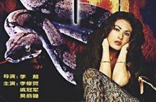 蟒蛇电影大全:现实中你侥幸遇到了逃生都困难 蟒蛇电影大全:现实中你侥幸遇到了逃生都困难