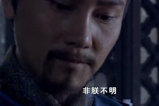 赵构为什么要杀岳飞:赵构几句话说出了真相(图) 赵构为什么要杀岳飞:赵构几句话说出了真相(图)