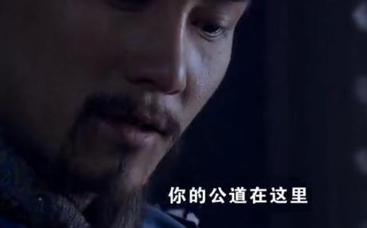 赵构为什么要杀岳飞:赵构几句话说出了真相(图) 赵构为什么要杀岳飞:赵构几句话说出了真相(图)