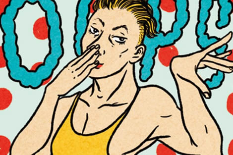 娘娘腔怎么办:男生娘娘腔女生听了什么感觉 娘娘腔怎么办:男生娘娘腔女生听了什么感觉