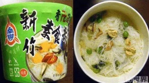 全球十大难吃泡面 全球十大难吃泡面