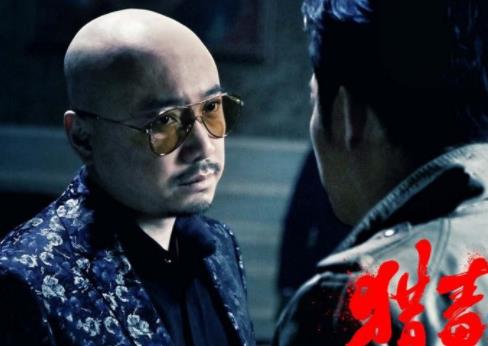 徐峥个人资料简介：徐峥早年经历及家庭情况