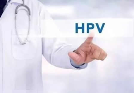 宫颈癌早期症状：预防宫颈癌注射HPV疫苗最佳