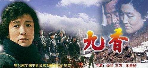 感人电影排行榜前十名：暖春让人美丽中去体会一份真实