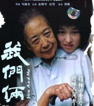 感人电影排行榜前十名：暖春让人美丽中去体会一份真实