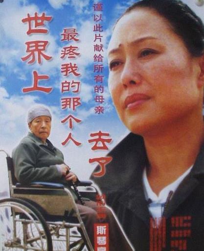 感人电影排行榜前十名：暖春让人美丽中去体会一份真实