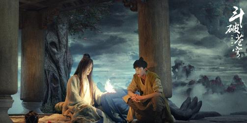 斗破苍穹电视剧讲了什么故事：对比小说改编大吗