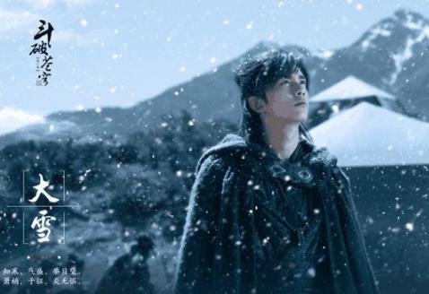 斗破苍穹电视剧讲了什么故事：对比小说改编大吗