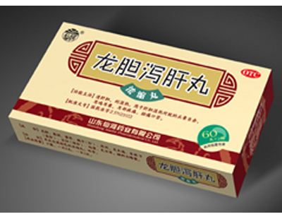 龙胆泻肝丸的副作用:功能及组方分析(图) 龙胆泻肝丸的副作用:功能及组方分析(图)