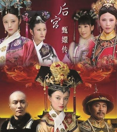 宫廷剧排行榜：女性都喜欢看帝王后宫的争宠宫斗